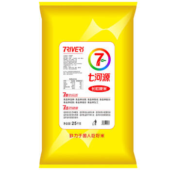 七河源长粒粳米50斤长粒香米25kg 家庭餐饮批发囤货一级粳米 2025年新米 商品图6