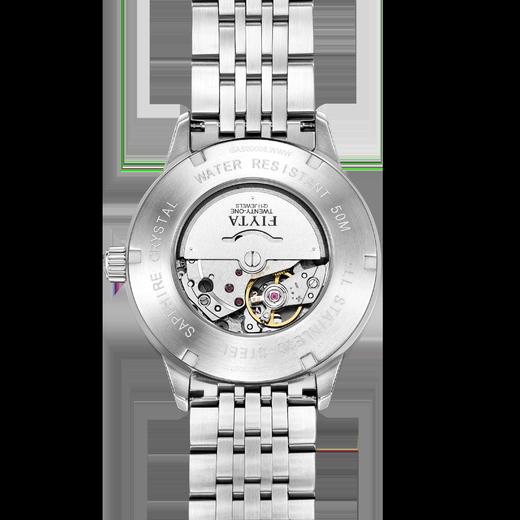 飞亚达芯动系列机械男表GA520006.WWW 商品图3