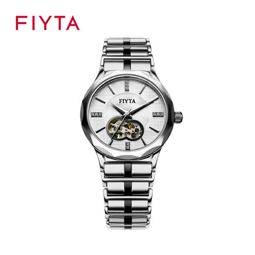 飞亚达锋逸系列男士机械表GA8318.WWW 商品图0