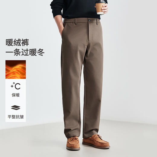 棉仓366818004-中空纱复合加绒松紧腰直筒裤 商品图0