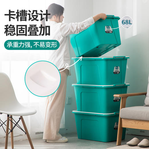 【茶花】收纳箱大容量玩具被子衣服收纳 商品图4