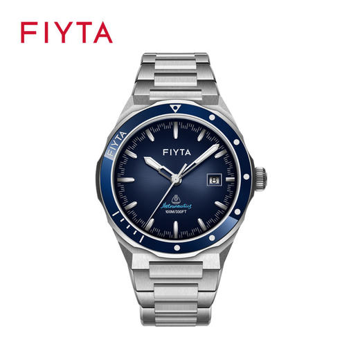 飞亚达航天系列机械男表GA880112.WLW 商品图0