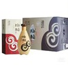 【陶醉】精品窖藏6年 38度 商品缩略图1