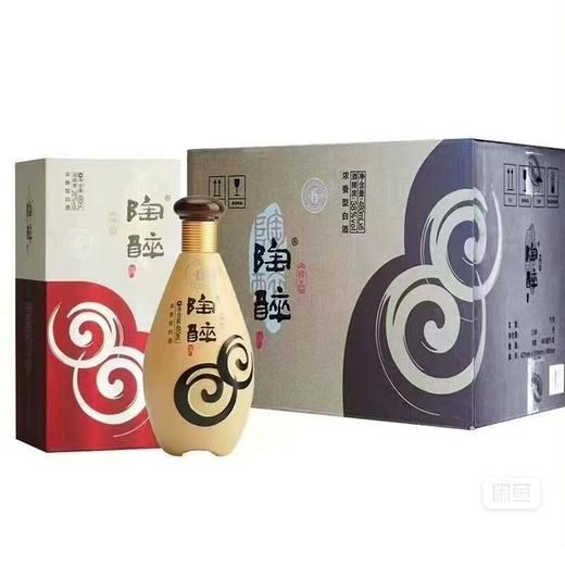 【陶醉】精品窖藏6年 38度 商品图1
