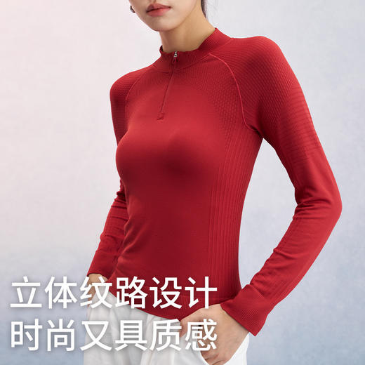 【路路精选】女款修身显瘦瑜伽服长袖t恤健身跑步户外休闲训练瑜伽上衣运动服 商品图1