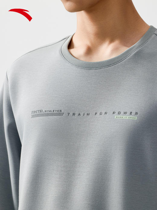 安踏圆领套头卫衣男装纯色简约运动服上衣152537705-2 商品图1