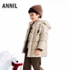 【实体店同款】男女童中长款羽绒服冬季新款安奈儿童装XM545078 商品缩略图1