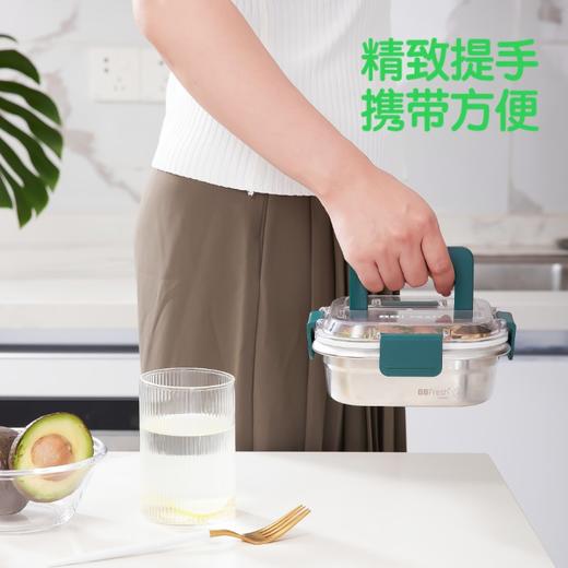 宝得鲜食品级316不锈钢保鲜盒便携饭盒便当盒水果沙拉盒密封收纳 商品图3