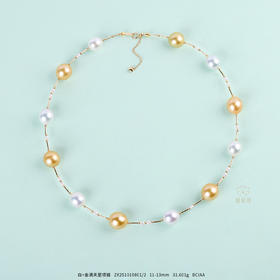 【金色年华】白+金满天星项链   ZX251010801