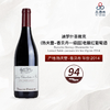 2014 Duroche Gevrey-Chambertin 1er Lavaut Saint-Jacques Vieilles Vignes 迪罗什圣雅克（热夫雷-香贝丹一级园）老藤红葡萄酒 商品缩略图1
