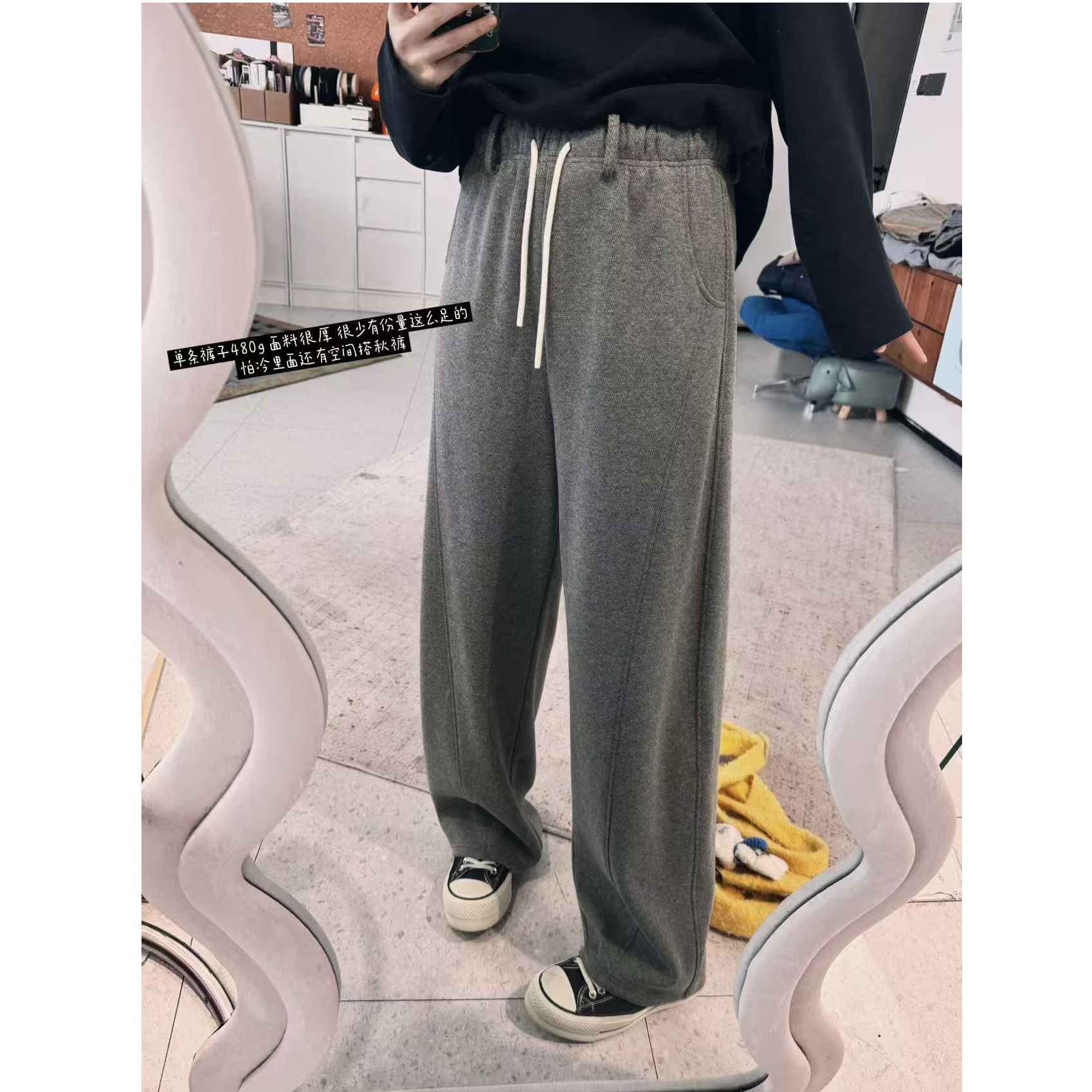25AW上新【现货折上95折】 蕾蕾同款【松弛神裤！】全松紧高腰人字纹窄版休闲毛呢裤