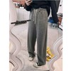 25AW上新【现货折上95折】 蕾蕾同款【松弛神裤！】全松紧高腰人字纹窄版休闲毛呢裤 商品缩略图0