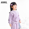 【实体店同款】女童圆领长袖卫衣冬季新款安奈儿童装XG541052 商品缩略图2