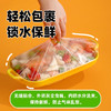 【茶花】自由系列一次性保鲜罩可冷藏冷冻 商品缩略图1