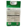 洮宝弱碱大米 2.5kg/包 商品缩略图1