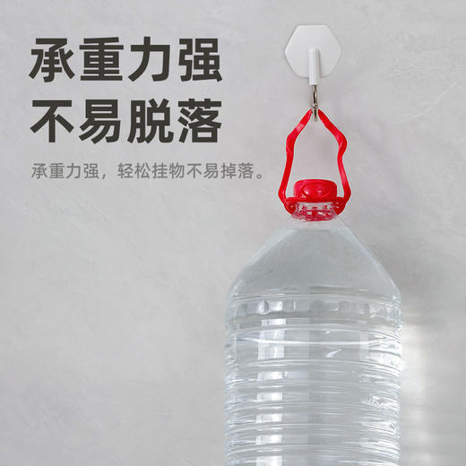 【茶花】平面五金强力粘钩2包8个 商品图2