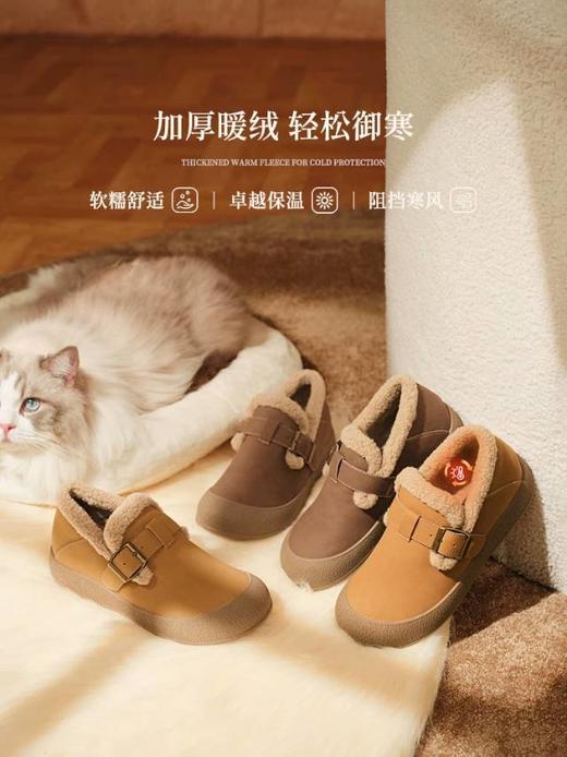 【云粉节】BF楼森达毛毛鞋2025冬季新款雪地靴牛皮保暖毛绒勃肯鞋XSK01吊牌价859活动价399 商品图1