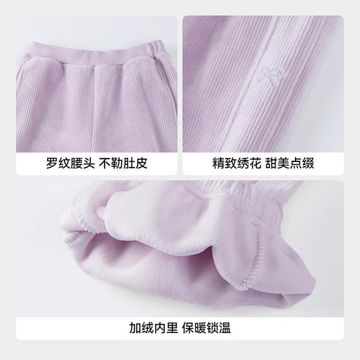 【实体店同款】女童全腰针织长裤冬季新款安奈儿童装XG546018 商品图4