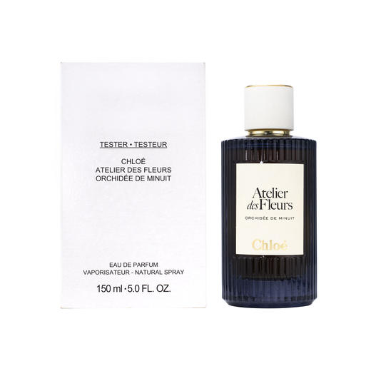 蔻依 夜绽花系列-月影幽兰 Chloe Atelier des Fleurs Orchidée de Minuit 分装 商品图6