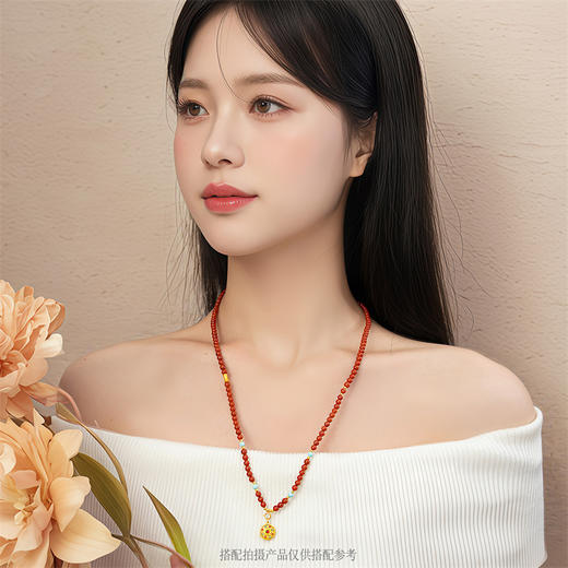 【新品首发】万能链 南红绿松18k金项链 新中式搭配吊坠万能链女士礼物MEMORA诗普琳MN000906 商品图2