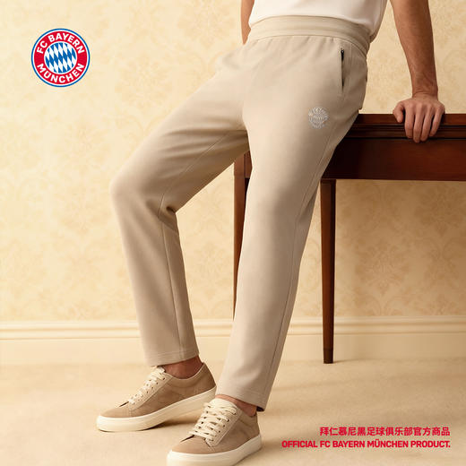 【官方正版】拜仁足球俱乐部丨秋冬款卡其休闲长裤百搭男女款 商品图3