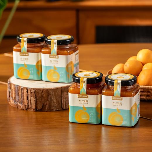 积蜜新疆果酱|水果加糖熬成，果香浓郁，干净无添加 商品图3