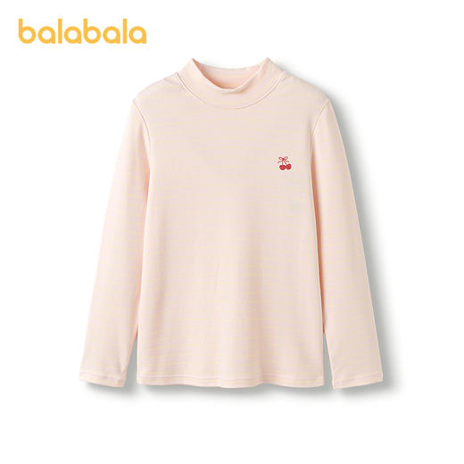 【商场同款】巴拉巴拉儿童打底衫男童女童保暖衣新款童装2025秋冬 商品图4