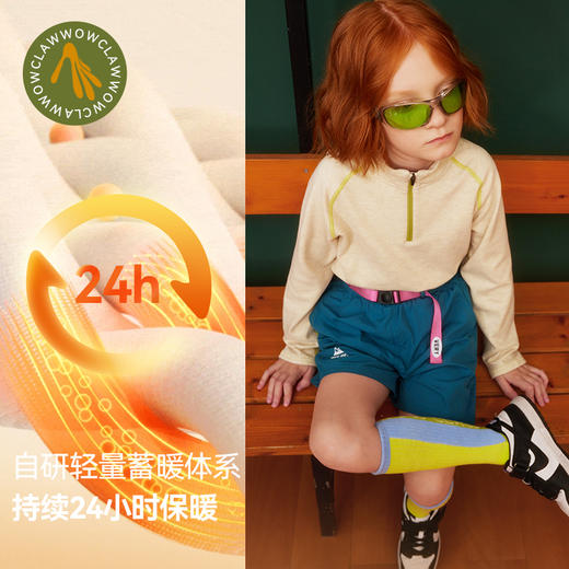 美国WOL 秋冬儿童磨毛卫衣男童美式秋冬运动透气女童长袖t恤小爪衣 商品图5