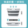 【茶花】可折叠水桶钓鱼洗车便携水桶易收纳 商品缩略图3