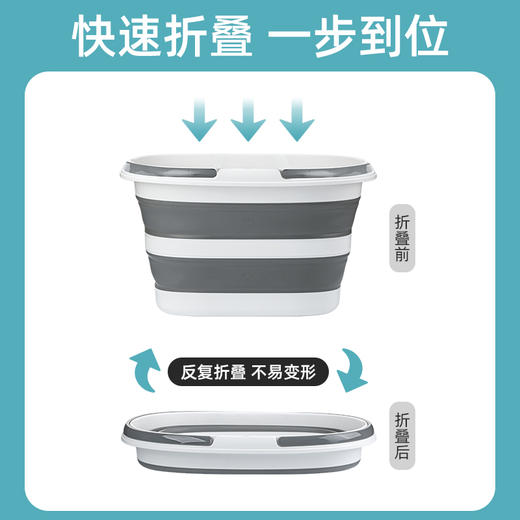 【茶花】可折叠水桶钓鱼洗车便携水桶易收纳 商品图3