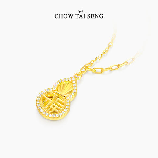 周大生福禄葫芦项链S925纯银女款轻奢高级国风坠链锁骨链生日礼物 商品图2