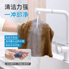 【茶花】劲能擦拭布吸水抹布擦碗布 商品缩略图1