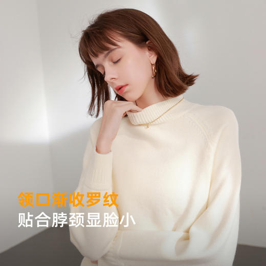 三彩2025冬季新款纯色毛衣半高领针织衫插肩袖宽松毛衫简约M 商品图2