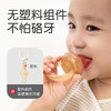世喜咬咬乐袋婴儿吃水果辅食器宝宝果蔬咬玩乐磨牙工具硅胶咬牙胶 商品缩略图1