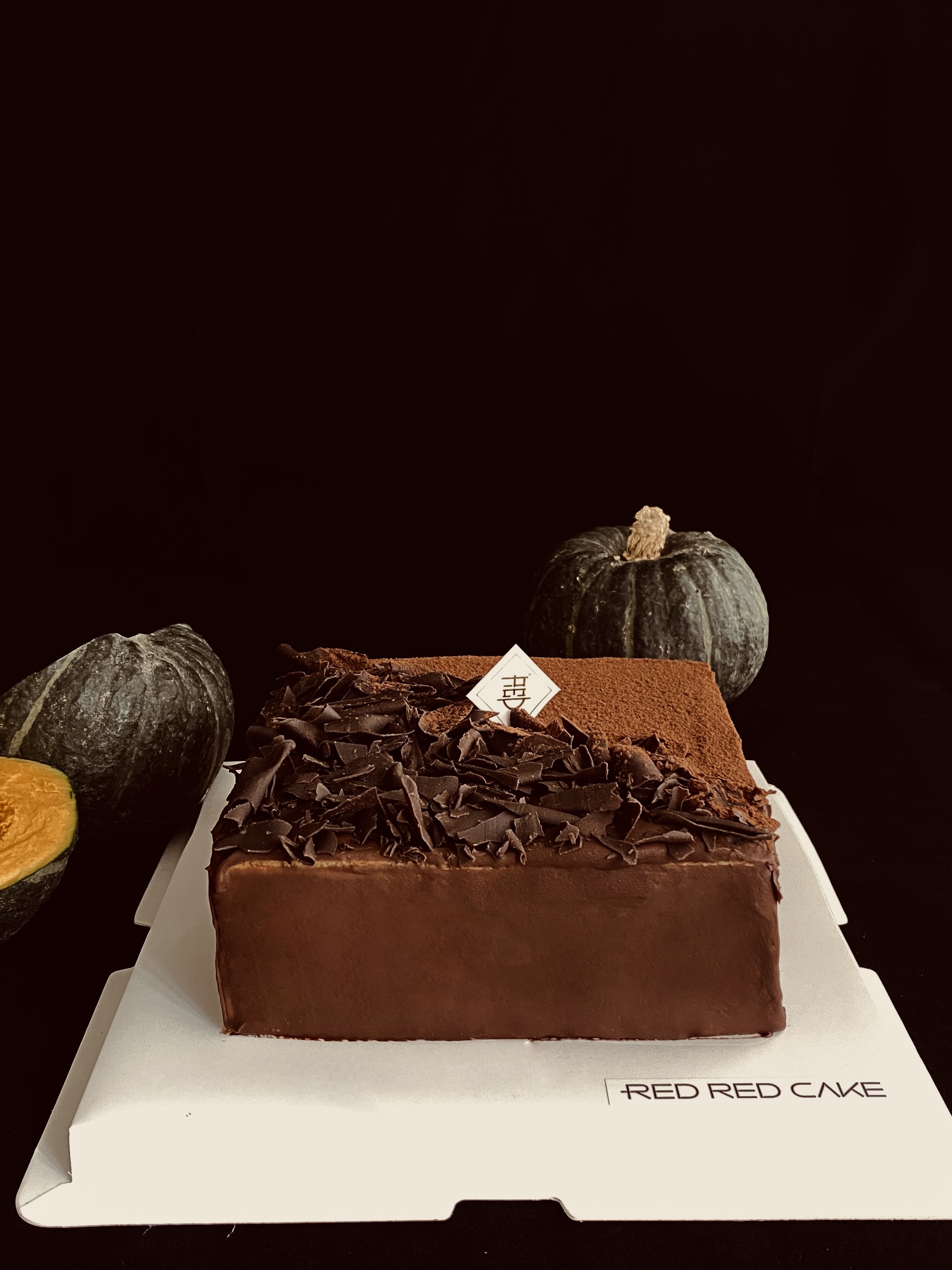 南瓜黑巧 Kabocha Cocoa