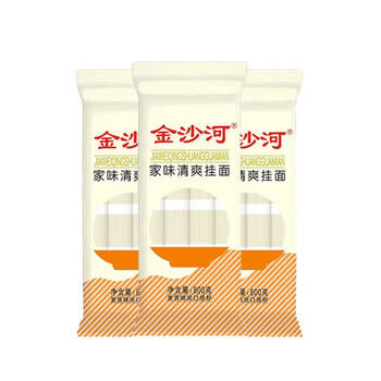金沙河面条 挂面 家味清爽挂面组合装 打卤面炸酱面拉面 800克*3袋装 /粮油调味 /挂面 /传统挂面 商品图0