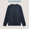 【经典高圆领 必备外穿卫衣】SCHIESSER 德国舒雅男士100%棉200G 中厚圆领打底外穿卫衣39/26182U 商品缩略图9
