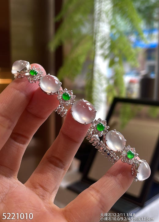 玻璃种蛋面手链【5221010】具体价格微信咨询 商品图0