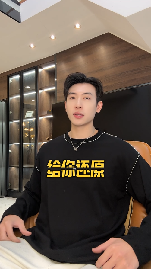 T1892秋季新款时尚个性撞色明线圆领长袖T恤简约宽松百搭上衣