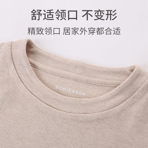 【莱赛尔绵羊毛打底外穿】SCHIESSER德国舒雅女士圆领长袖莱赛尔绵羊毛腈纶混纺面料打底衫保暖260g31/26178U 商品图5