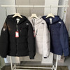 海丽汉森新款男士连帽羽绒服外套 商品缩略图3
