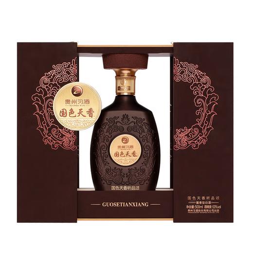 【高端品鉴】习酒 国色天香 昕品颂 酱香型白酒 53度 500ml*6整箱 商品图1