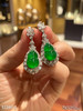 老坑玻璃种帝王绿葫芦耳坠【5220610】具体价格微信咨询 商品缩略图1