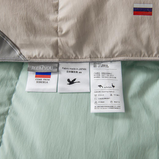 绒友 轻眠鹅绒春秋被 商品图7