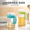 【茶花】钠钙玻璃油壶不挂油不漏油550ml 商品缩略图1