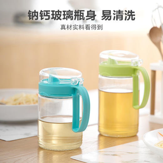 【茶花】钠钙玻璃油壶不挂油不漏油550ml 商品图1