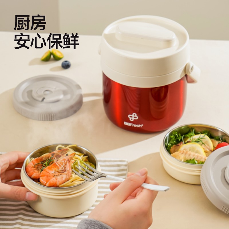 宝得鲜保温饭盒超长保温提桶316不锈钢学生上班族带饭盒专用冬天
