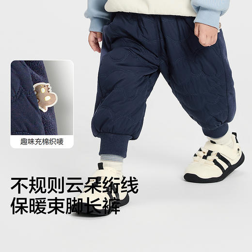 【商场同款】巴拉巴拉宝宝长裤男女童冬装2025新款保暖束脚裤子 商品图3