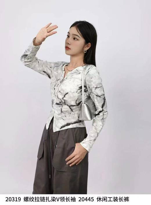 74T20319#螺纹拉链扎染V领长袖 商品图2