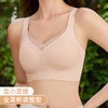 雅黛俪无痕内衣女调整型文胸塑形提拉大胸显小防下垂大码胸罩2025 商品缩略图8